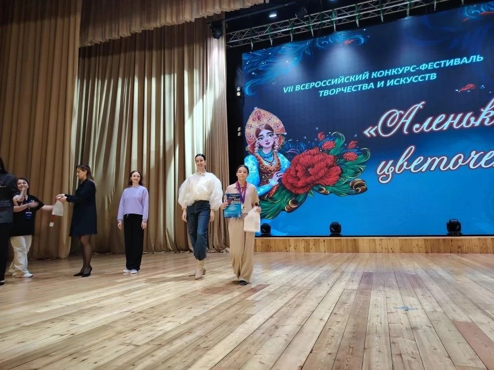 Поздравляем Хореографическую студию"ЧасПик" МБОУ"Школа41" с успешным выступлением на Вс...