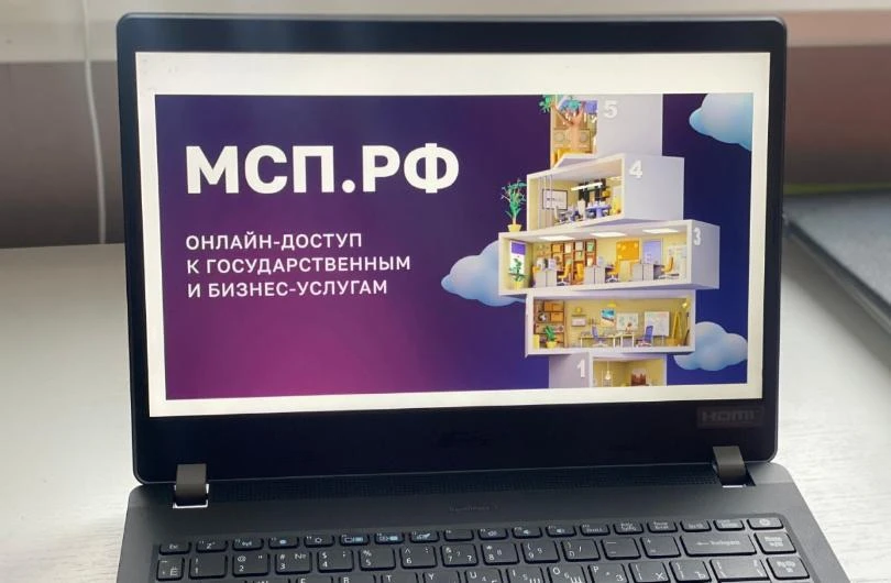⚡️Доля обращений МСП для получения льготного микрофинансирования выросла с 13% в 2025 г...