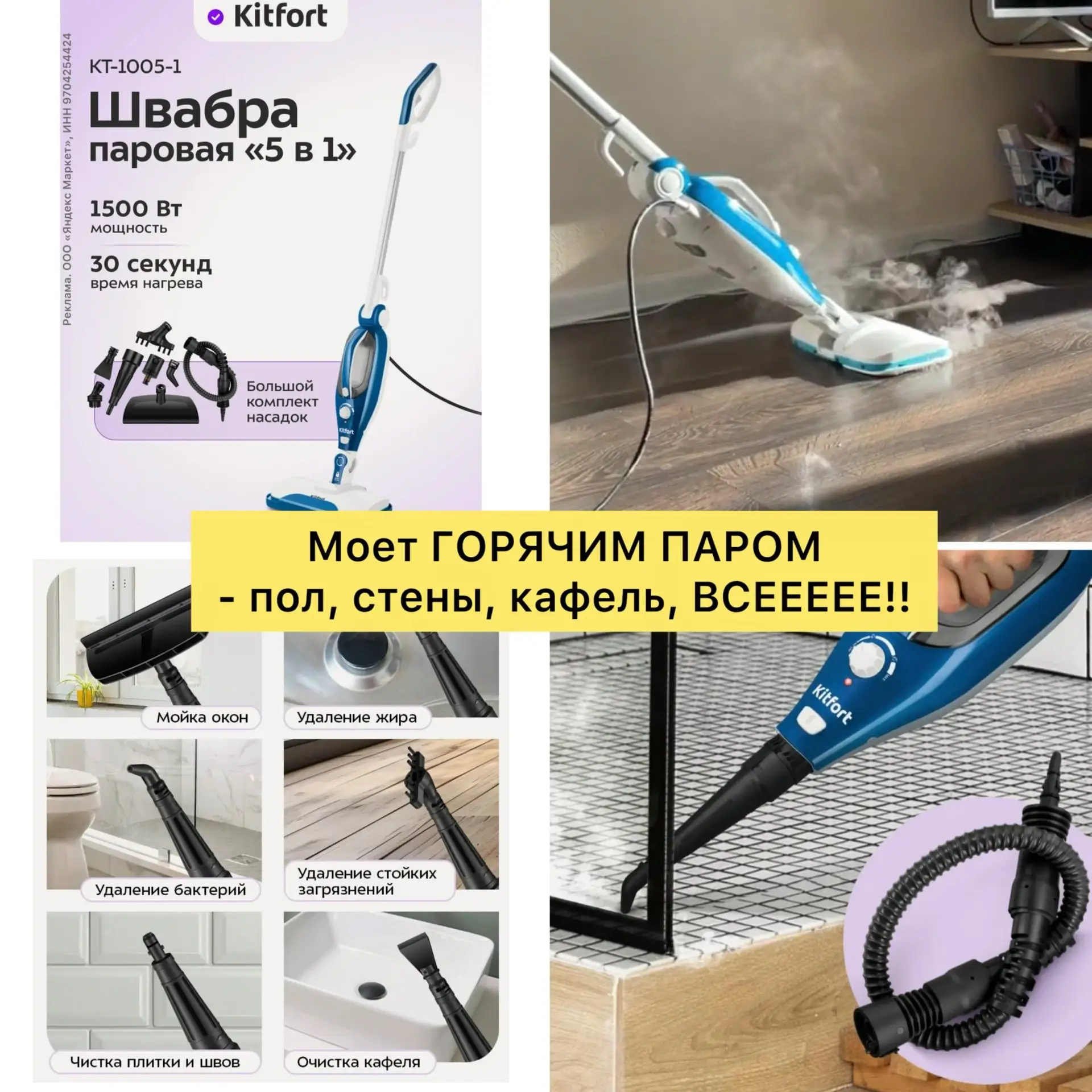 ХВАТАЕМ‼️ Цена💥💣