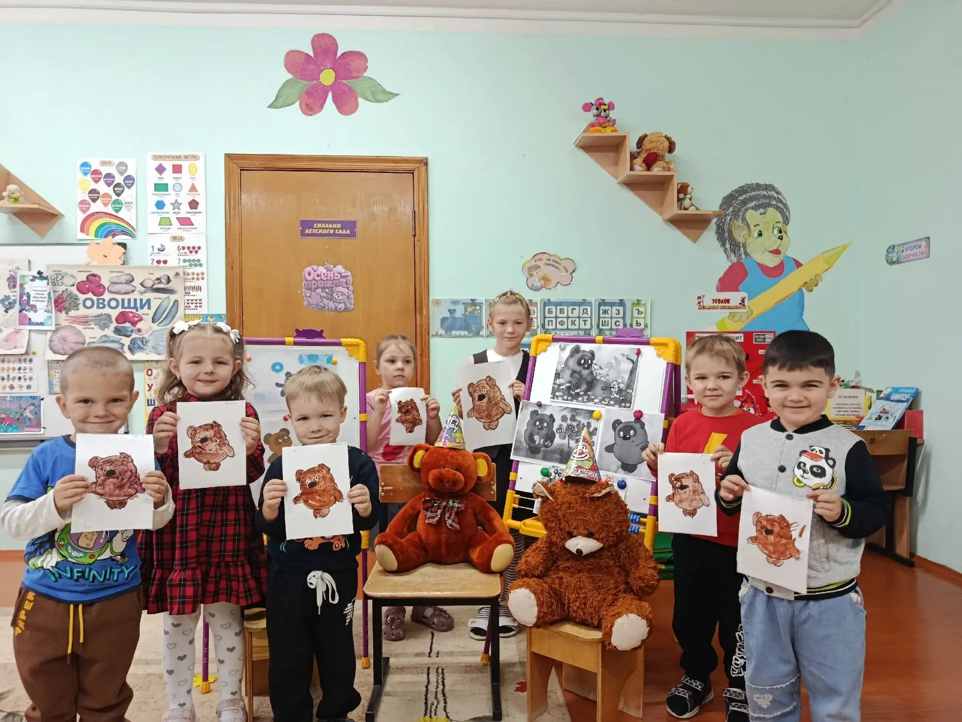 🎉Если я чешу в затылке - Не беда!