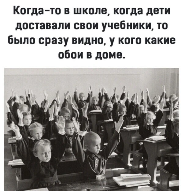Всё для дома и уюта 👉 https://max.ru/channel_besoni00