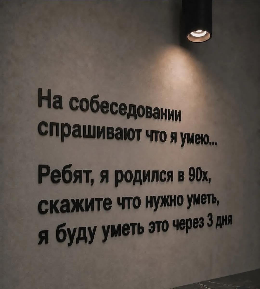 Немного чёрного юмора, не лишённого правды в жизни.