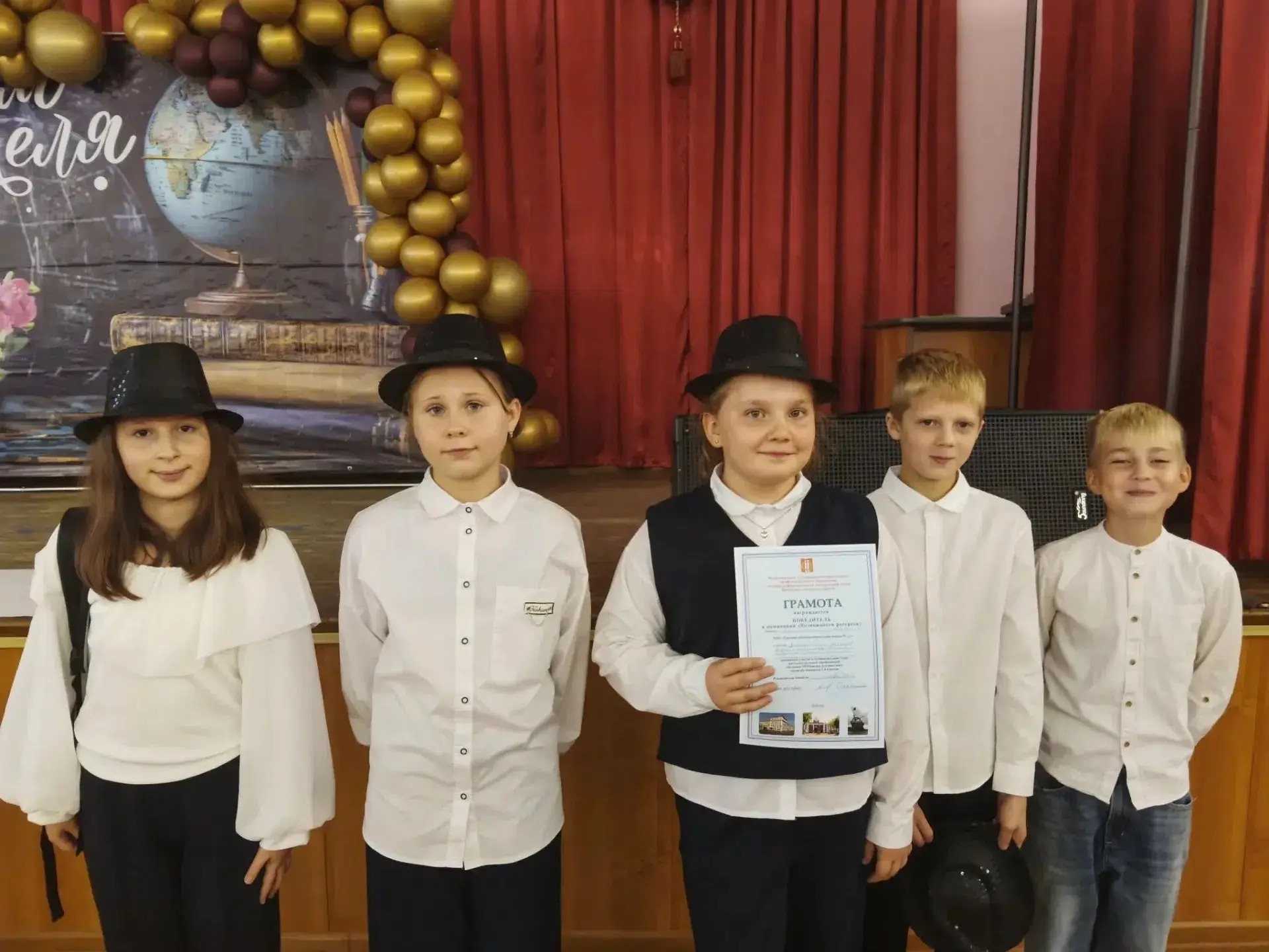 🏆 Мыслить нестандартно — значит побеждать!