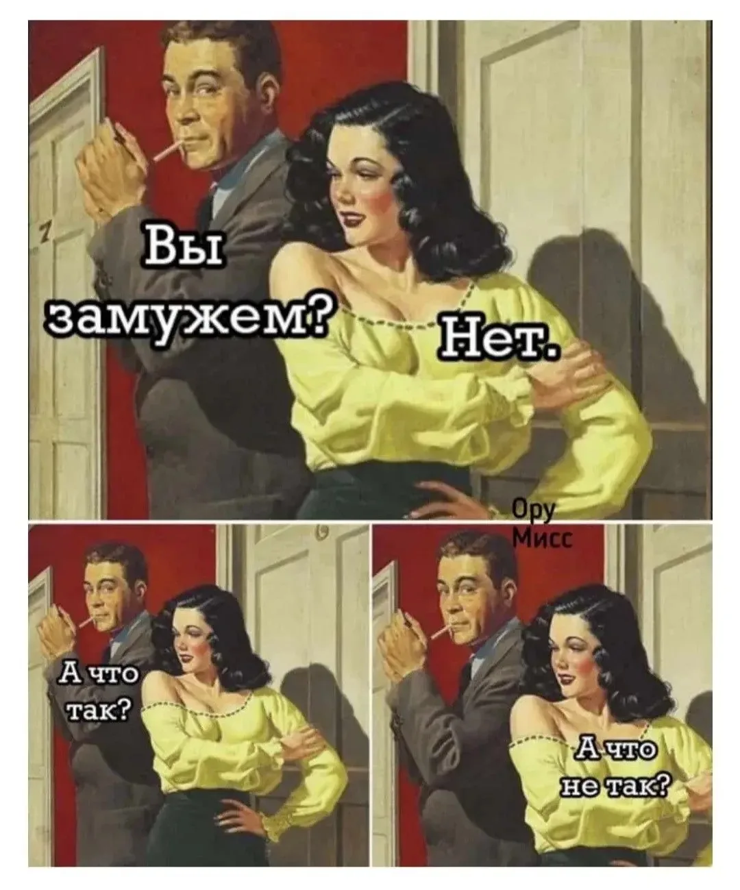 ДЕВОЧКИ, ПРЕДЛАГАЮ УВОЛИТЬСЯ ИЗ ФСБ 🤣