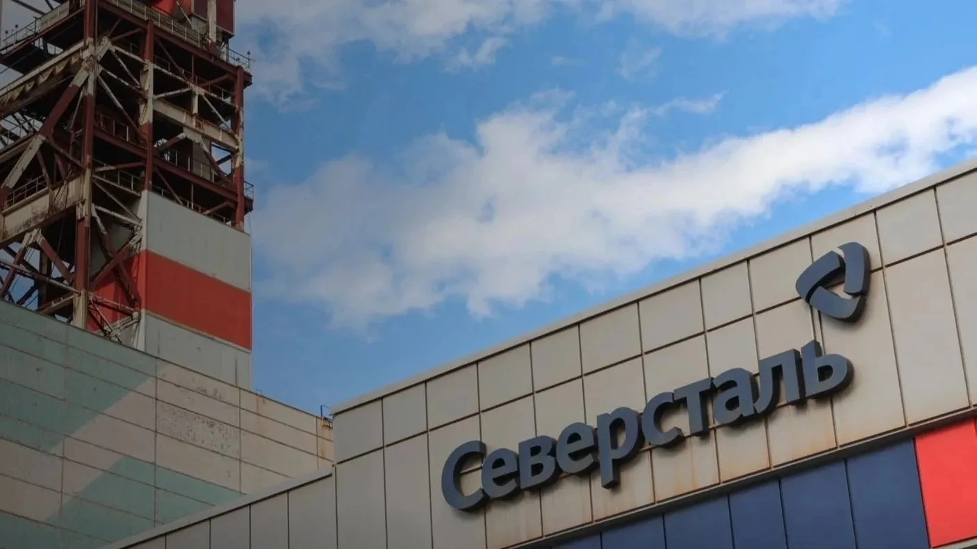❗«Северсталь» сообщила об очередной атаке БПЛА.