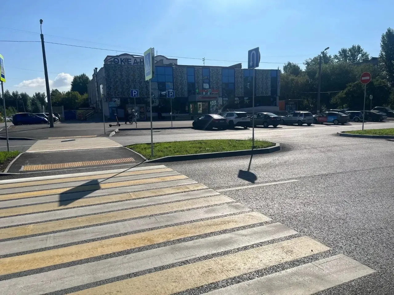 🛣️ В Челябинске завершен ремонт улицы Пионерской