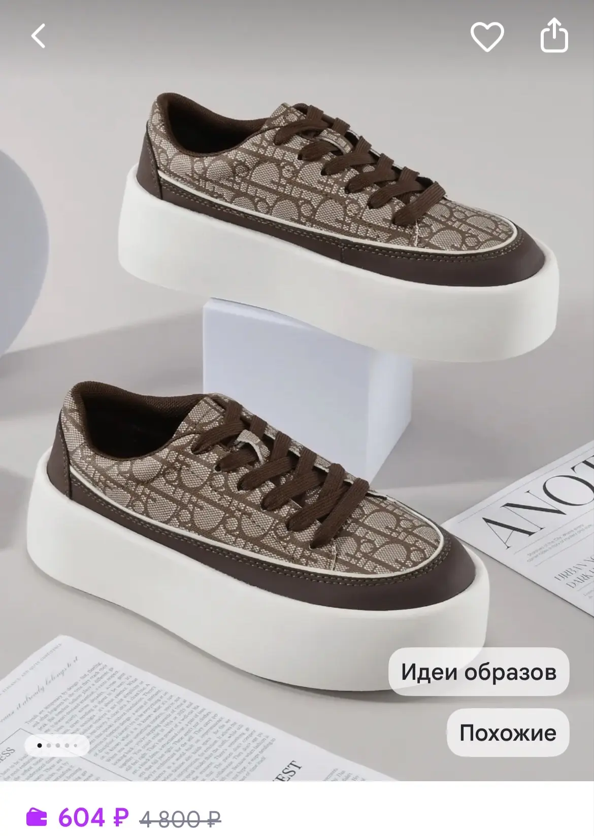 https://www.wildberries.ru/catalog/1274738718/detail.aspx