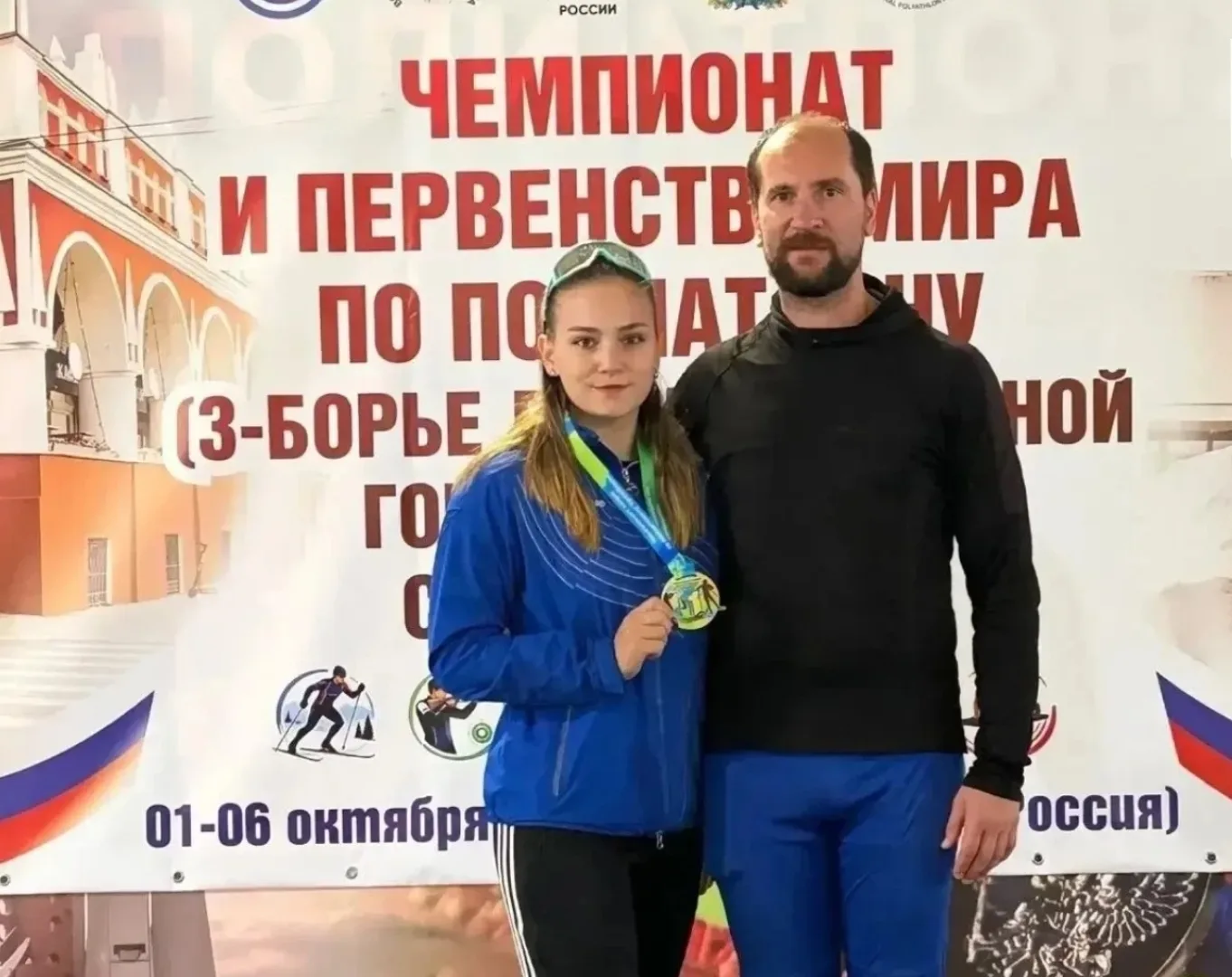Дарина Петрова, представляющая Алексеевскую спортивную школу, поднялась на высшую ступе...