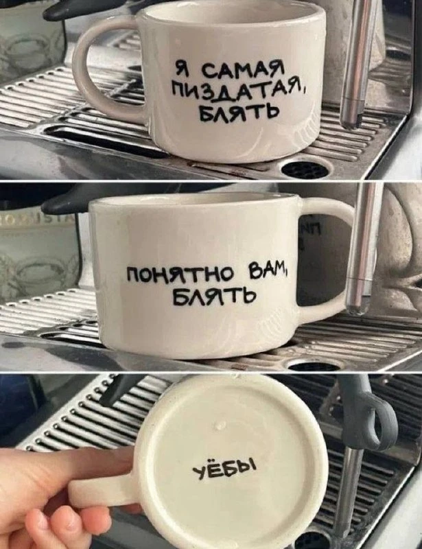 девочки, чья?