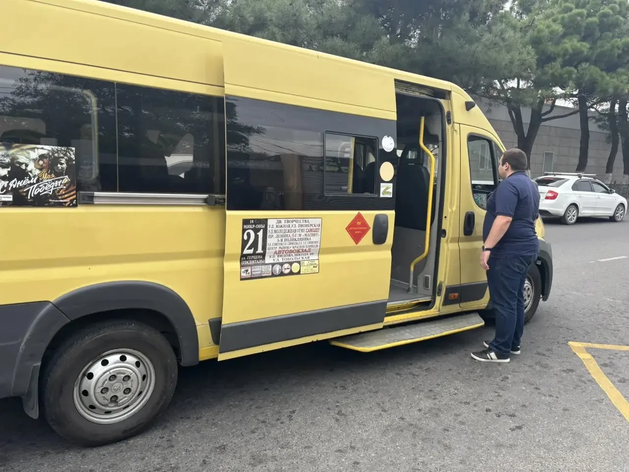 🚌Продолжается мониторинг общественного транспорта.