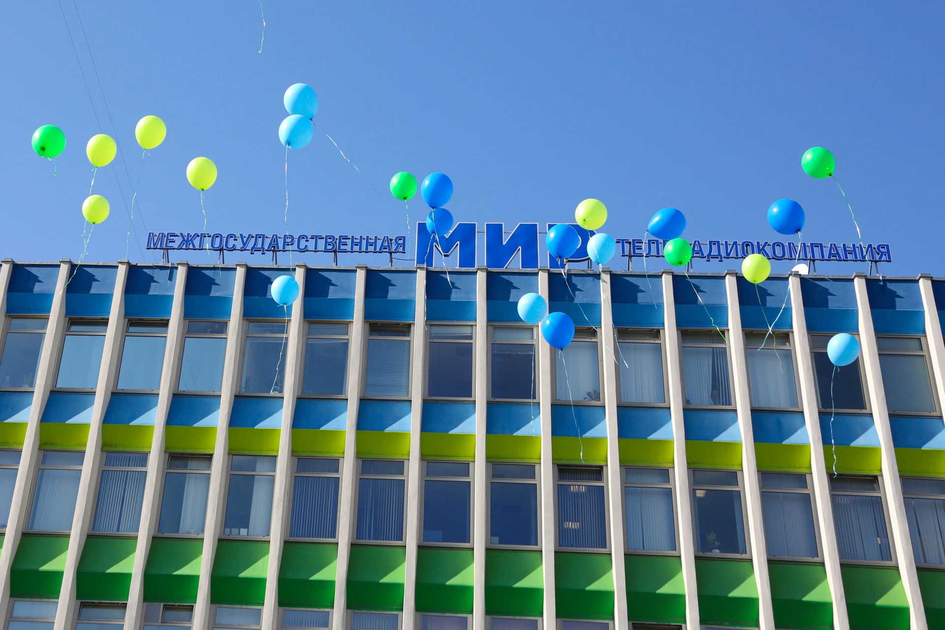 Как МТРК «Мир» прошла путь длиной в 34 года?