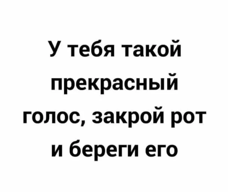 Подпишись, чтобы не потерять👇