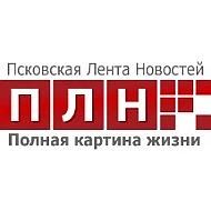 С января по сентябрь 2026 года работодатели в Псковской области направили соискателям б...