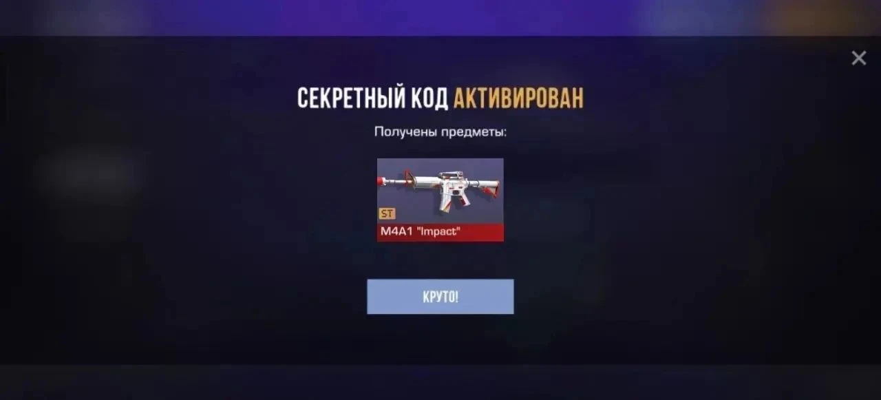 DSAOQOWKDK28