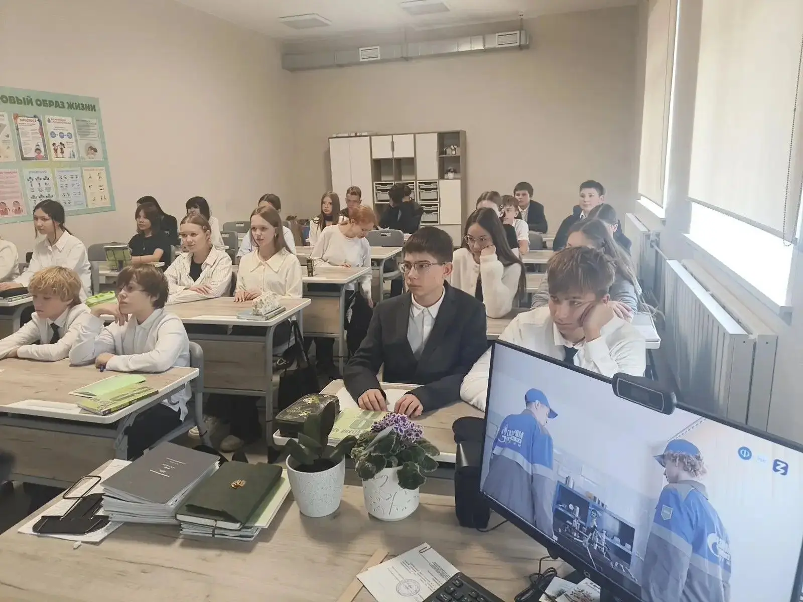 Россия комфортная: гимназисты заглянули в будущее энергетики✅