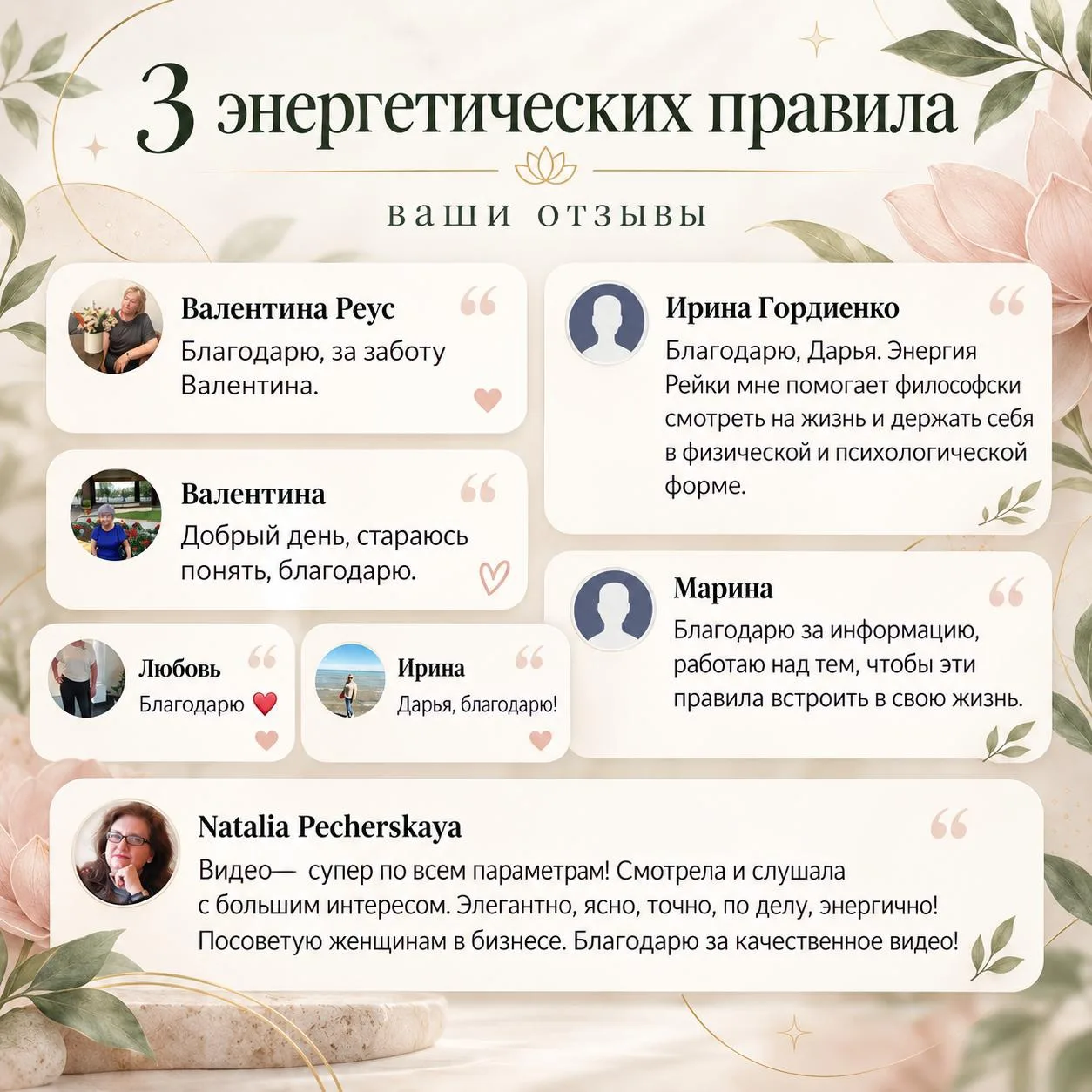 Больше денег? «Да!» Больше ответственности? «Ой…» 👀