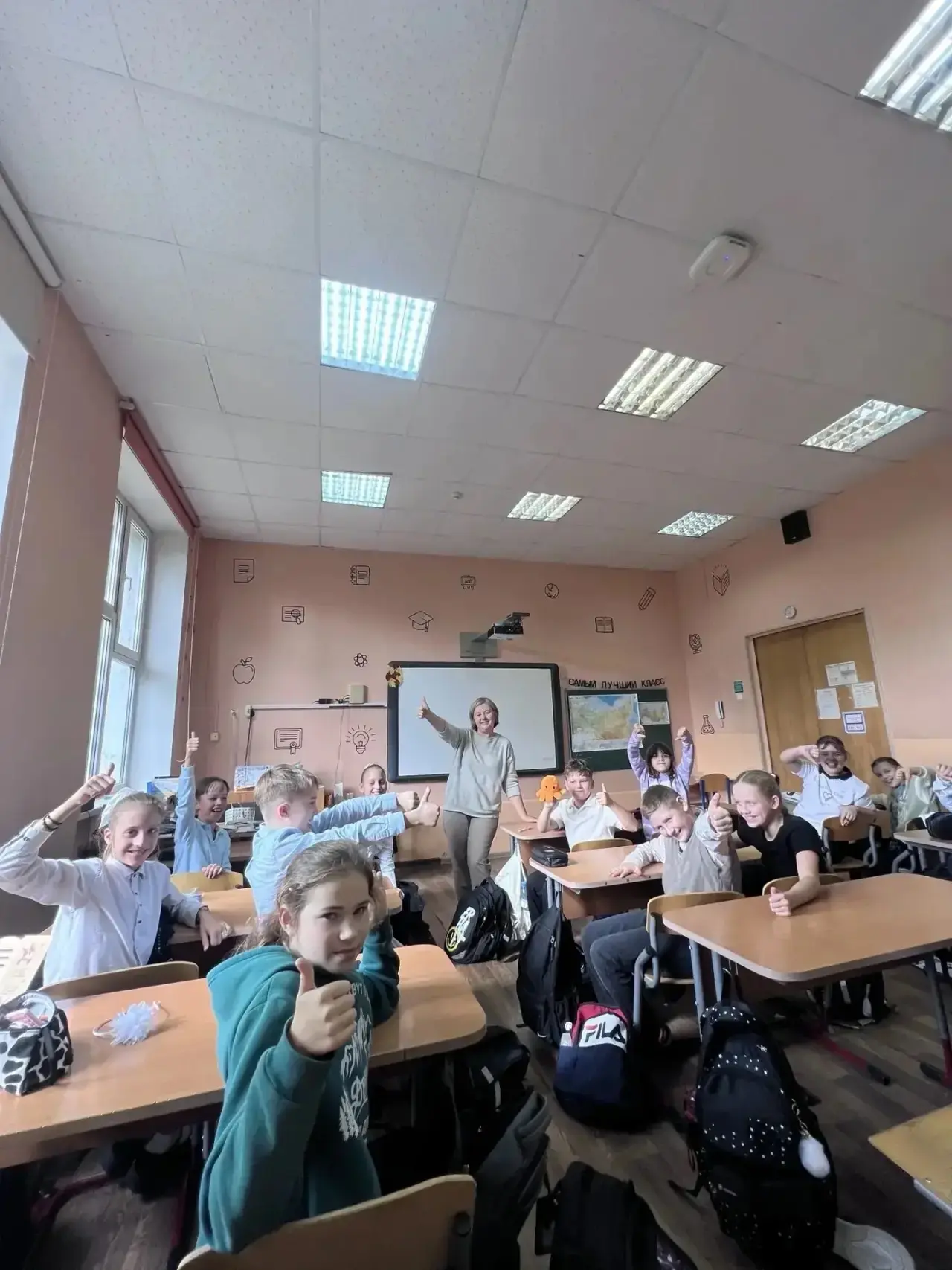 🌿 Адаптация в 5 классе!