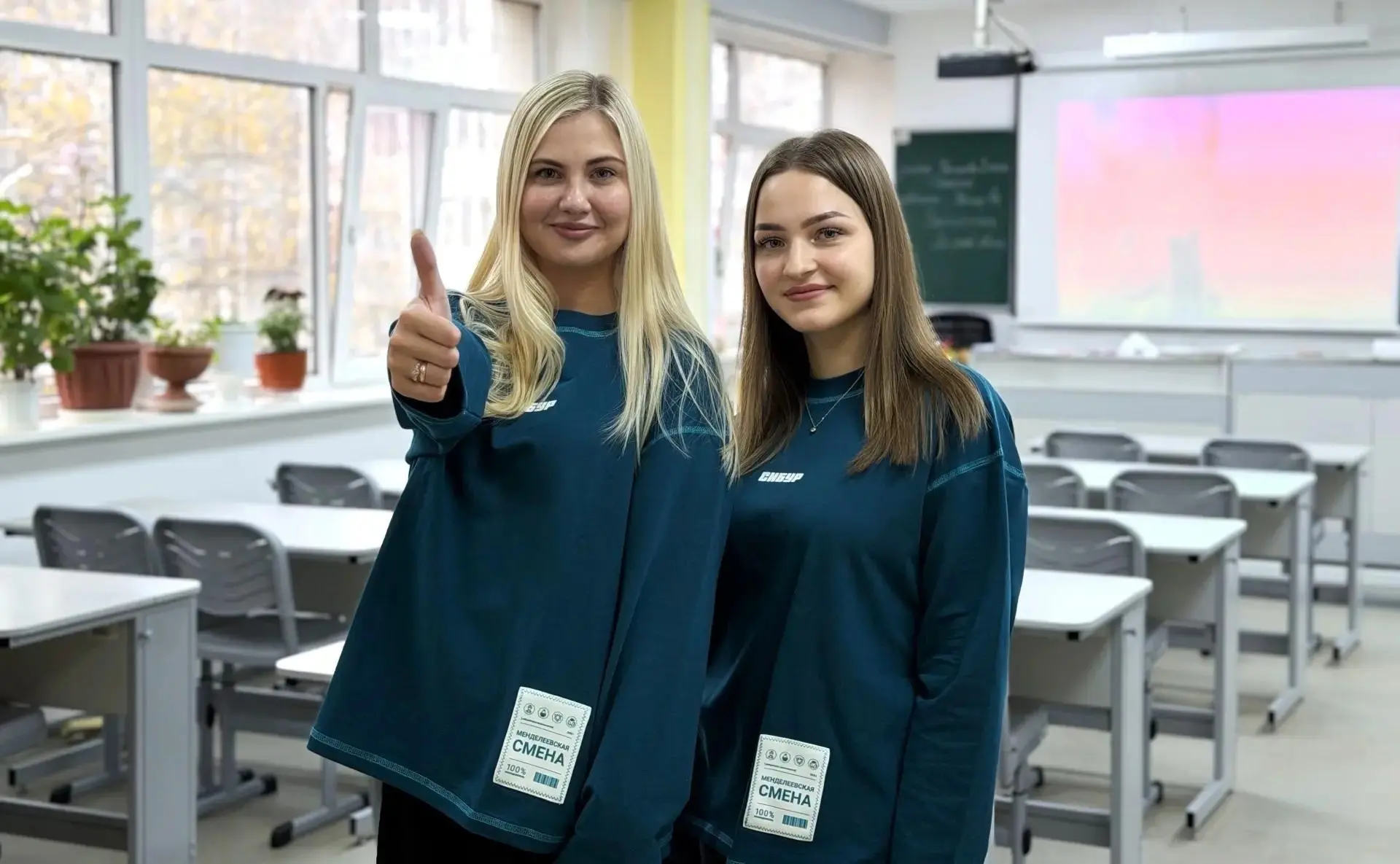 В Югре стартовал новый сезон всероссийского образовательного проекта СИБУРа «Менделеевс...