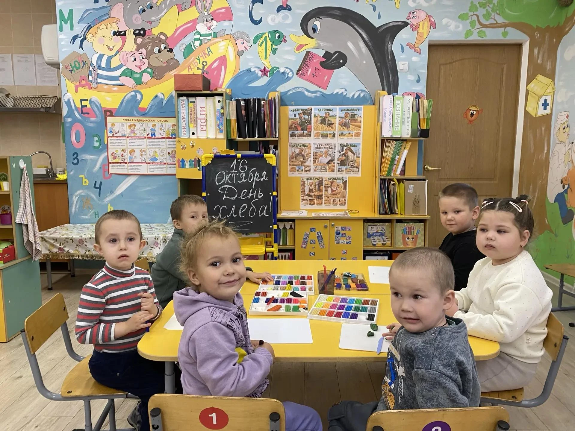 🌾 Путешествие во времени: от серпа до комбайна и золотой колосок в наших руках!