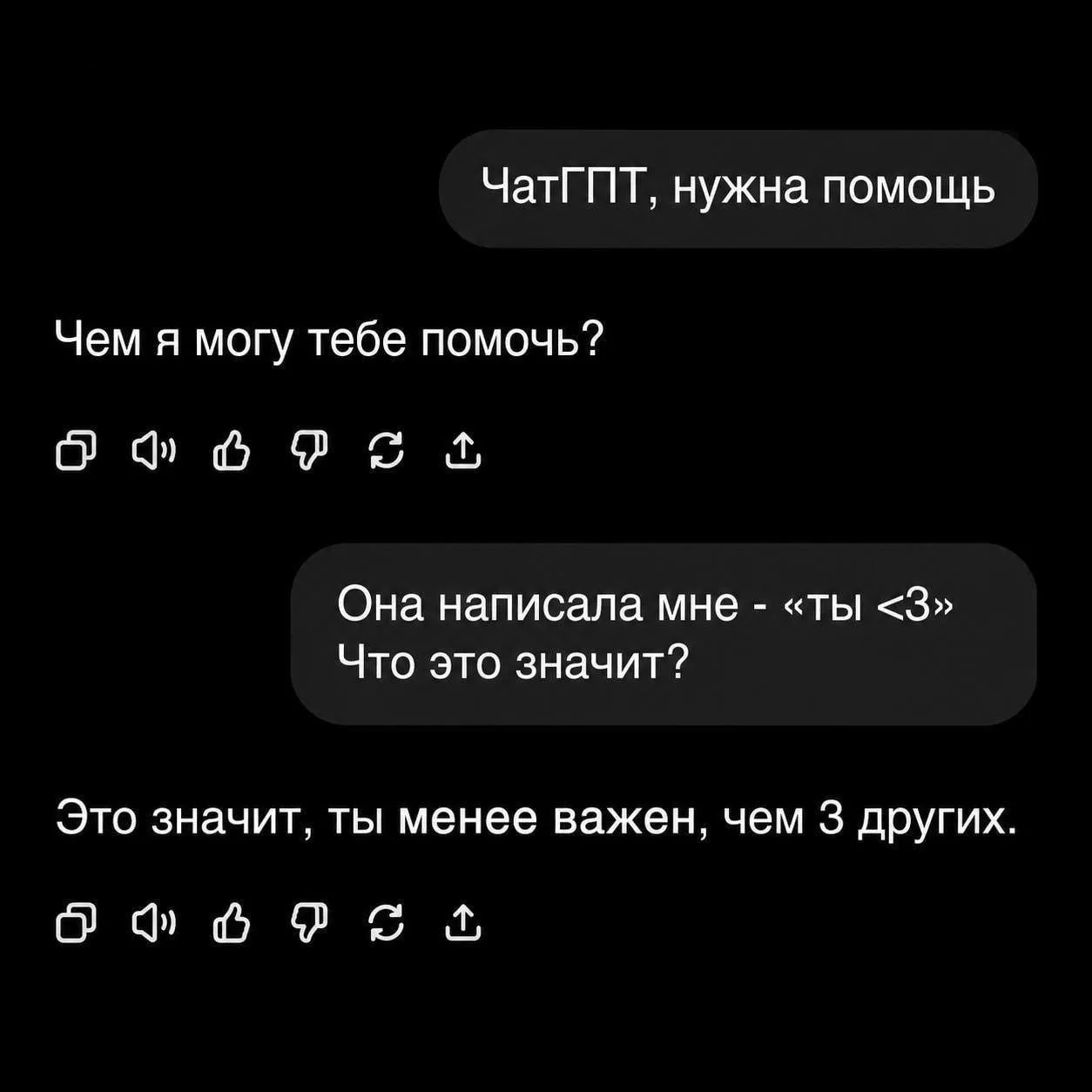 Мемы каждый день • Подписаться