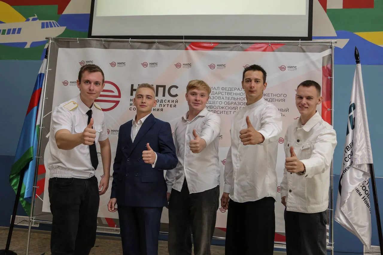 20 студентов начали обучение по целевому договору с Горьковской железной дорогой