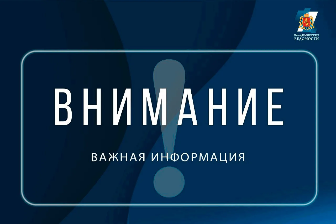 Минобороны России сообщило о перехвате в небе над российскими регионами 113 украинских ...