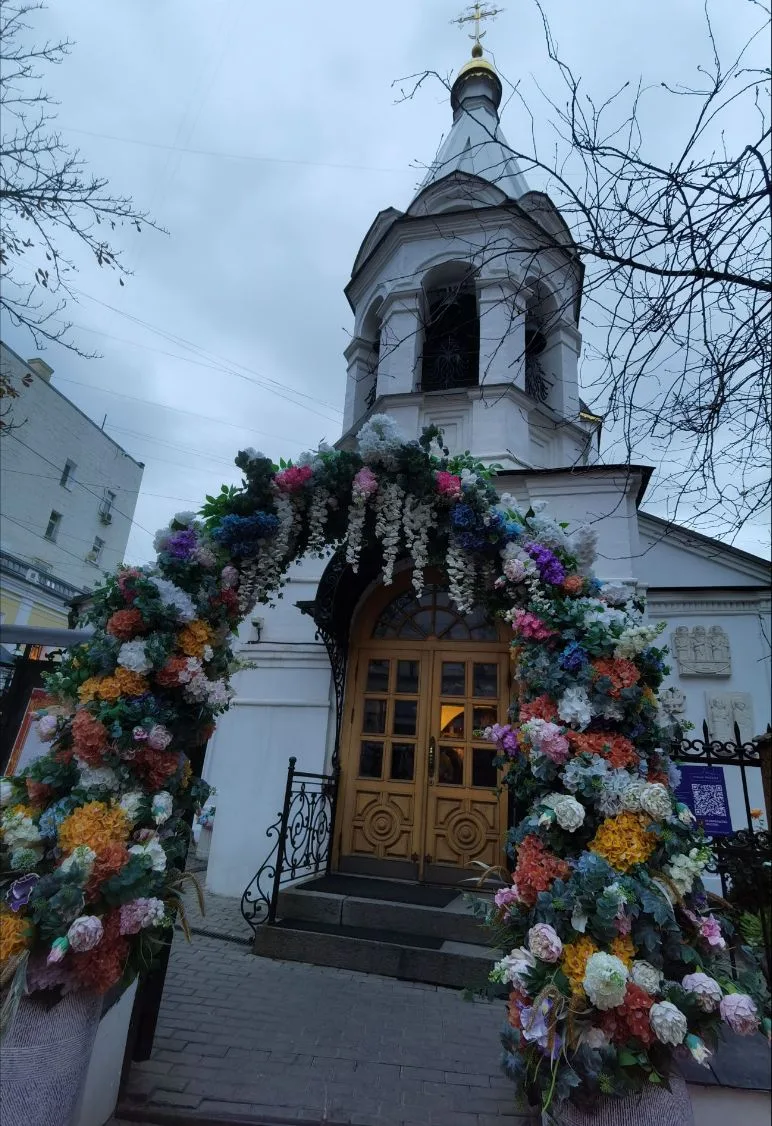Прекрасный Вознесенский переулок