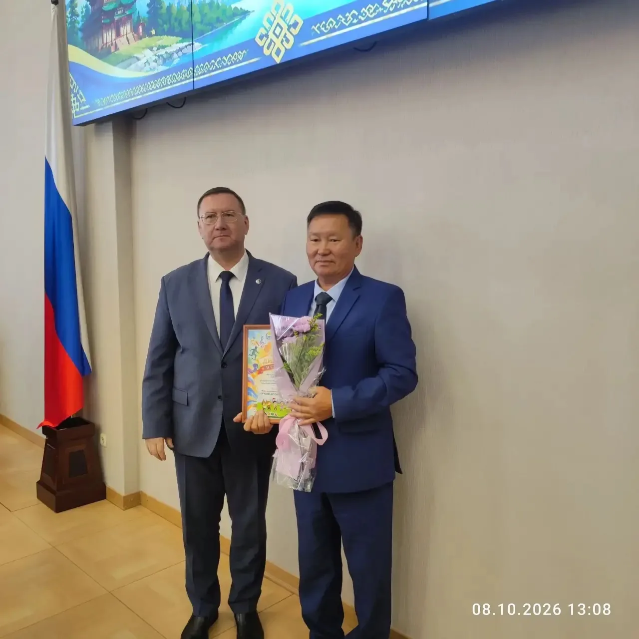Состоялось чествование призеров республиканского конкурса «Лучшая досуговая площадка»