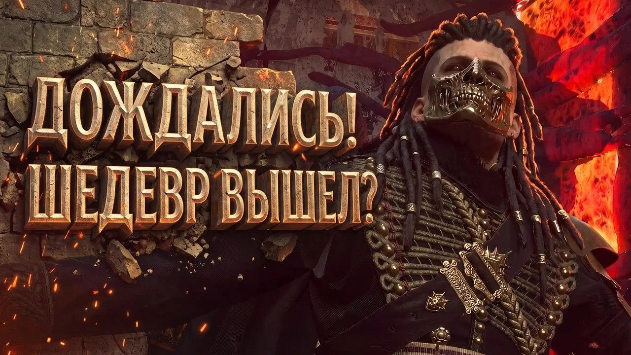 [SHIMOROSHOW] ШЕДЕВР КОТОРЫЙ ЖДАЛИ ВЫШЕЛ! - НАПОЛЕОНВСКИЕ ЗОМБИ НА RTX 4090 В Valor Mor...