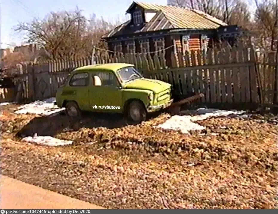 Деревня Чернево 1998 год 💚 Это фото сделано в районе лёгкого метро между Горчакова и Б...