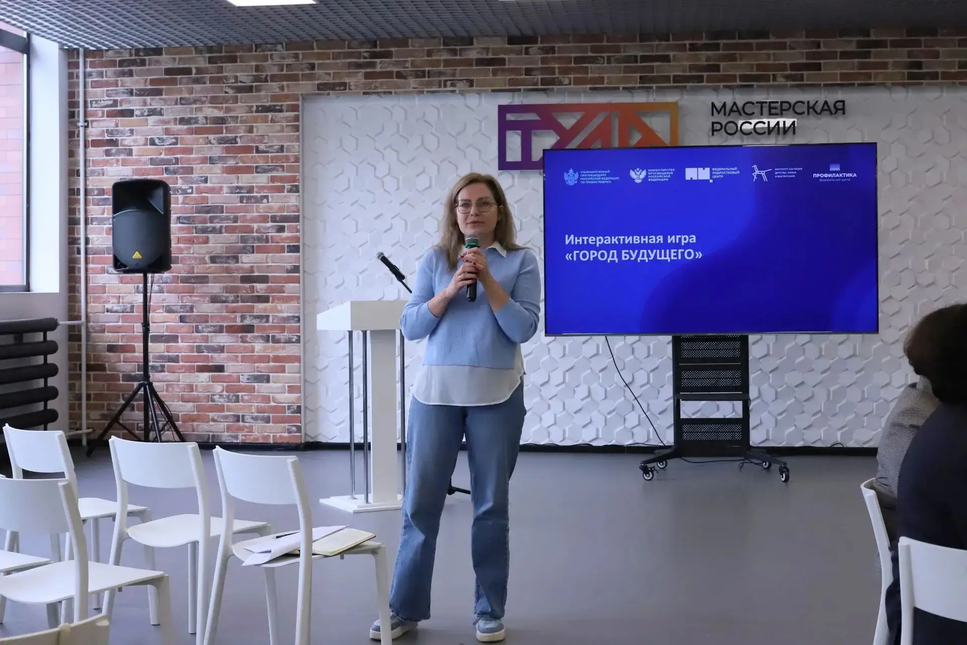 ✨ От слов к делу: работаем на стратегической сессии «Переправа»
