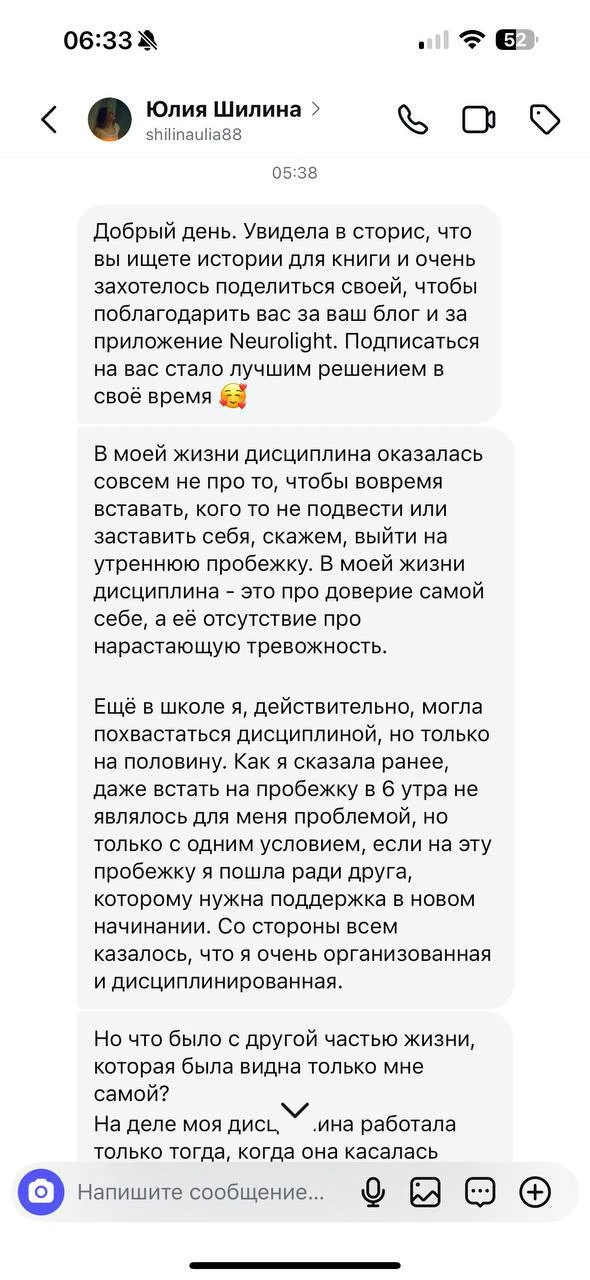 Когда я читаю такие отзывы, мне кажется, что они куплены 😅