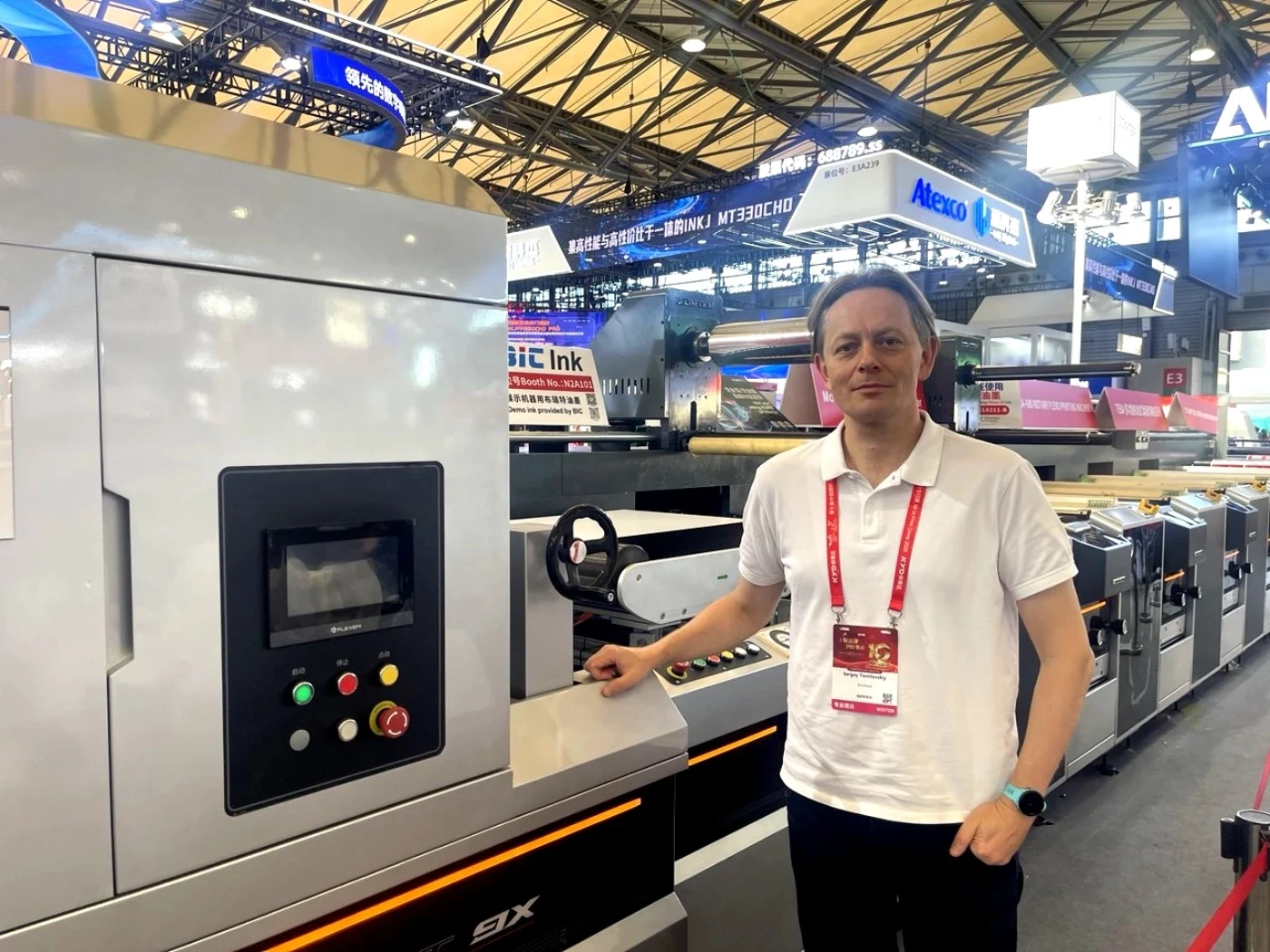 Zonten представила флексомашину Smart 9X-680 на выставке All in Print China 2026