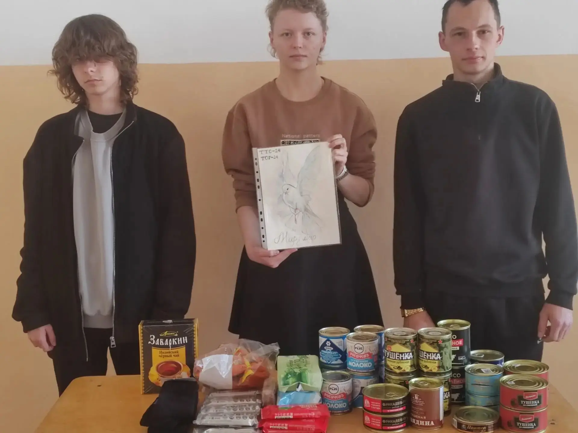 Сила в единстве: наши студенты не остаются в стороне!
