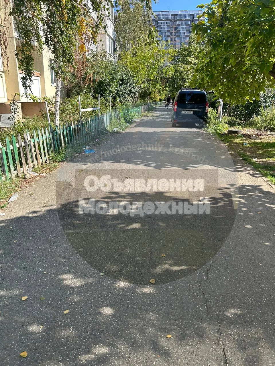 От подписчика