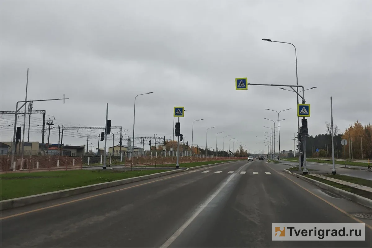 В Твери появятся ещё два новых светофора