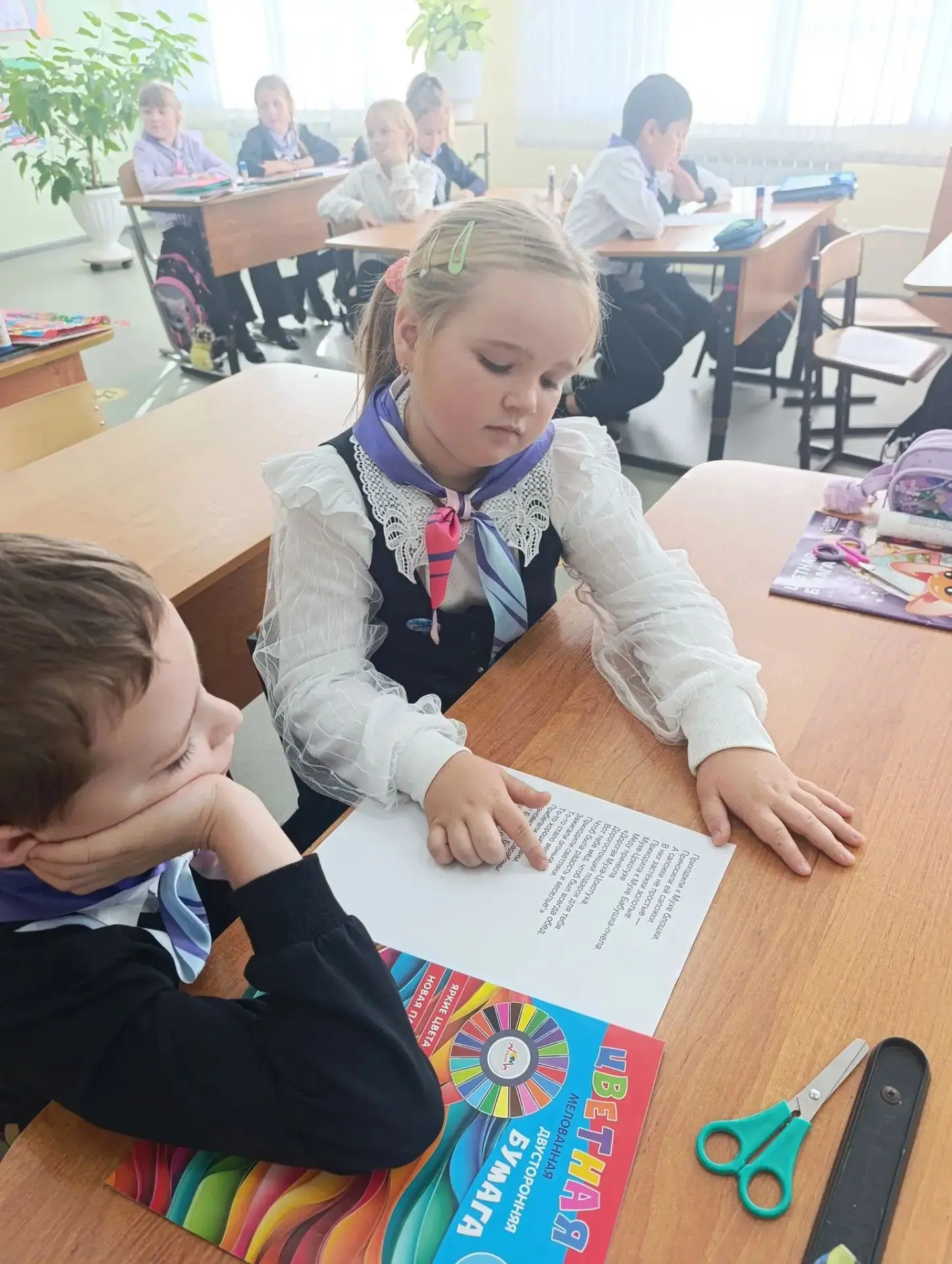 📚 В  МБОУ "Инякинская СОШ "  отметили Всероссийский день чтения! 📚