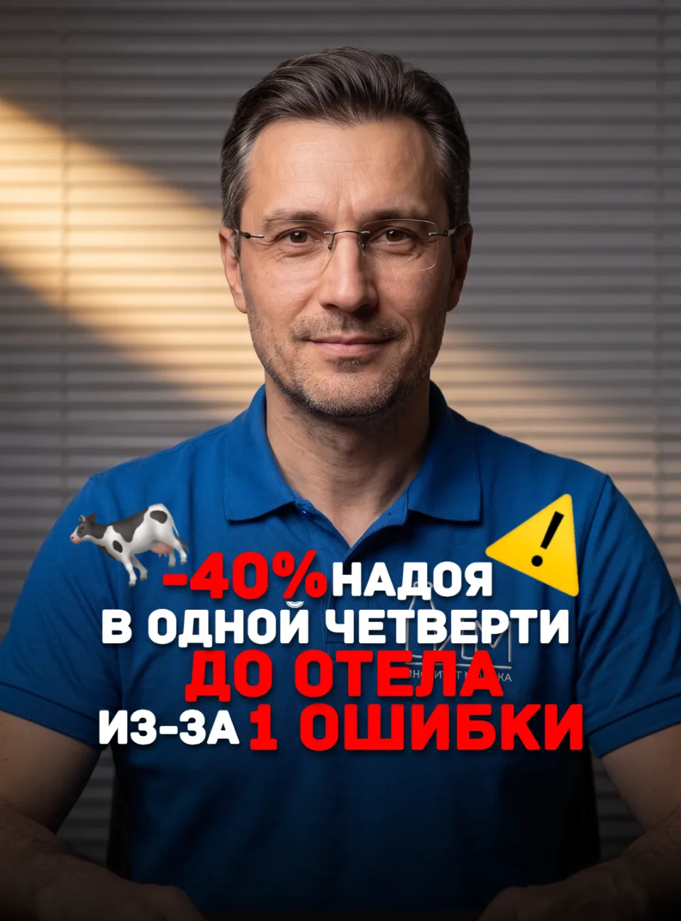 ⚡️ Новый клип уже в ВК