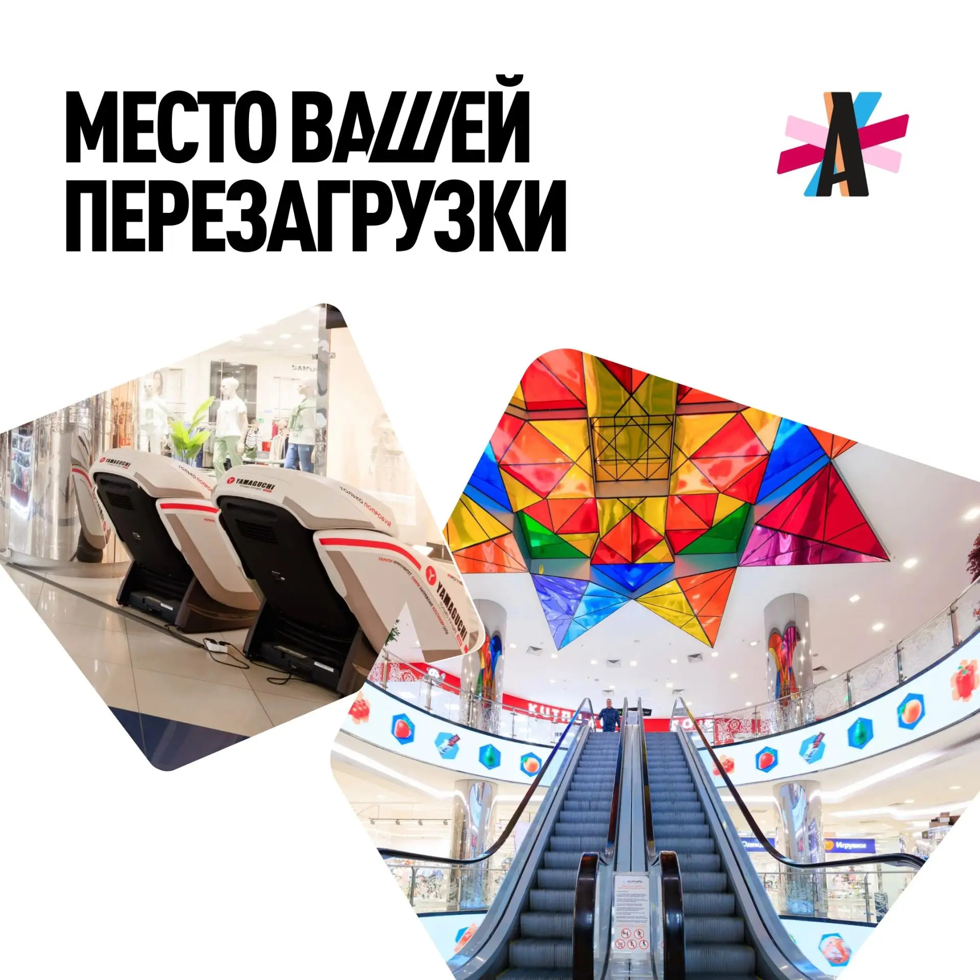 До выходных остался небольшой рывок, и четверг — лучший момент, чтобы сделать паузу и в...