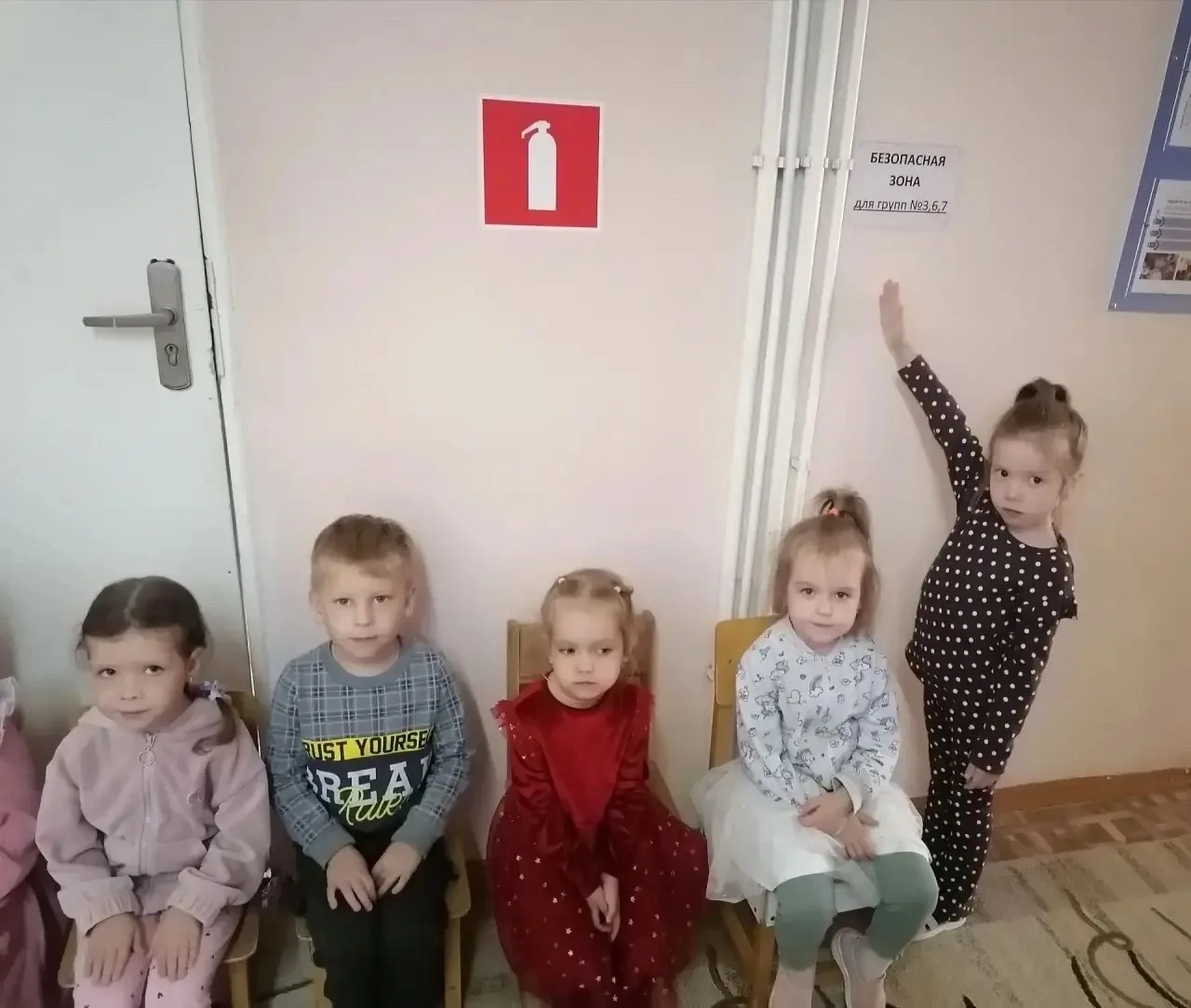 7 октября  в группе №6 «Семицветик» прошло познавательное мероприятие, приуроченное ко ...