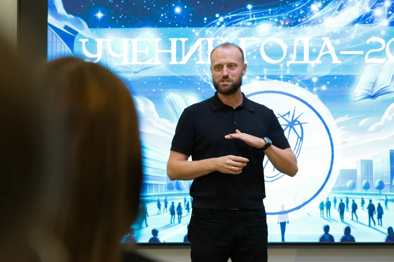 ✅Накануне были определены восемь финалистов городского конкурса «Ученик года – 2026». И...