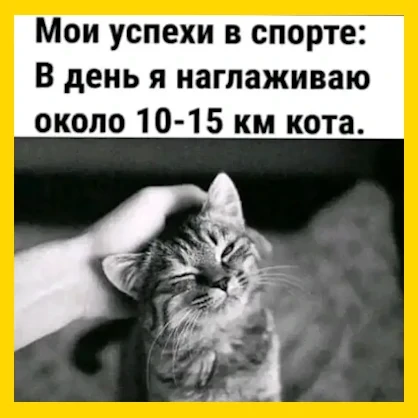 Полный Хохотамбл! Подпишись скорее
