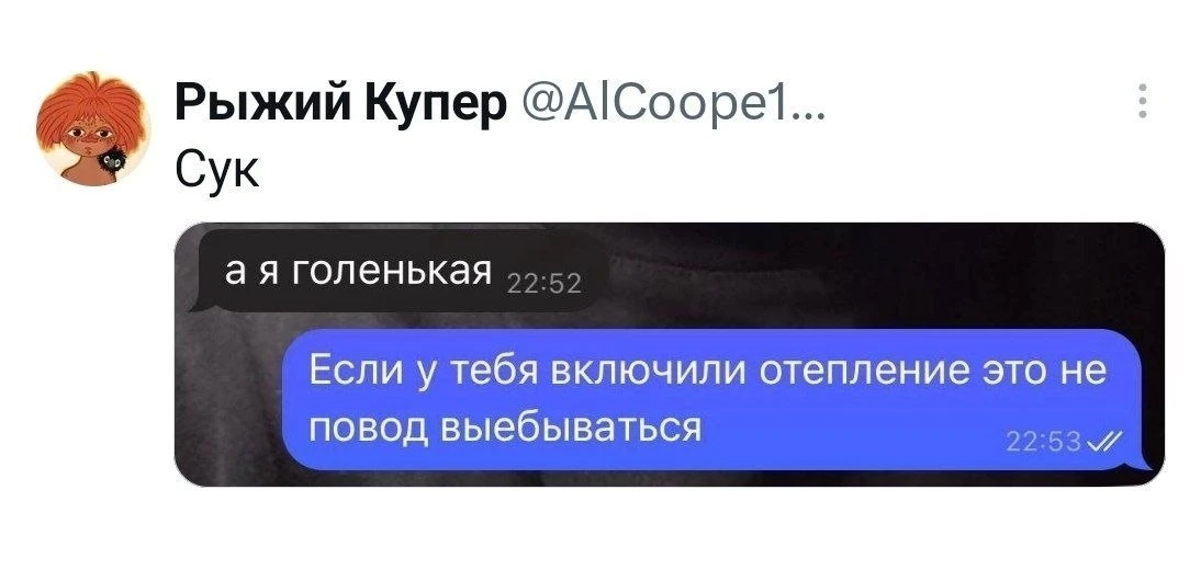 Ставь лайк! ❤️Подписка 😎