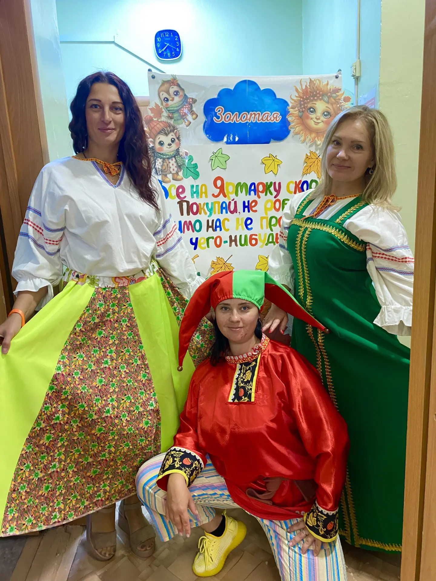 Дорогие наши родители и уважаемые сотрудники! ❤️