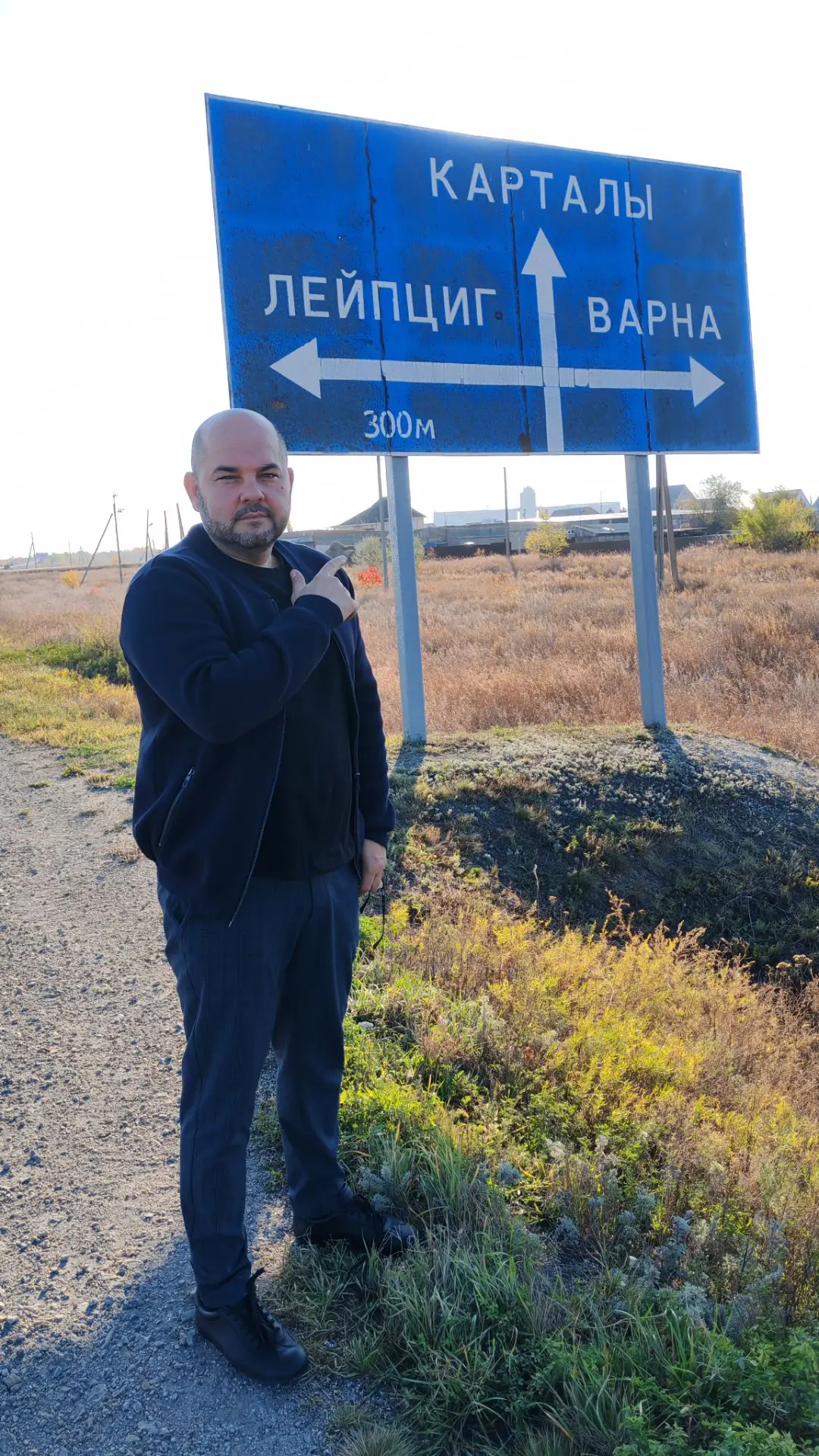 42 муниципалитета, 41 день в пути и более 14 000 километров дорог