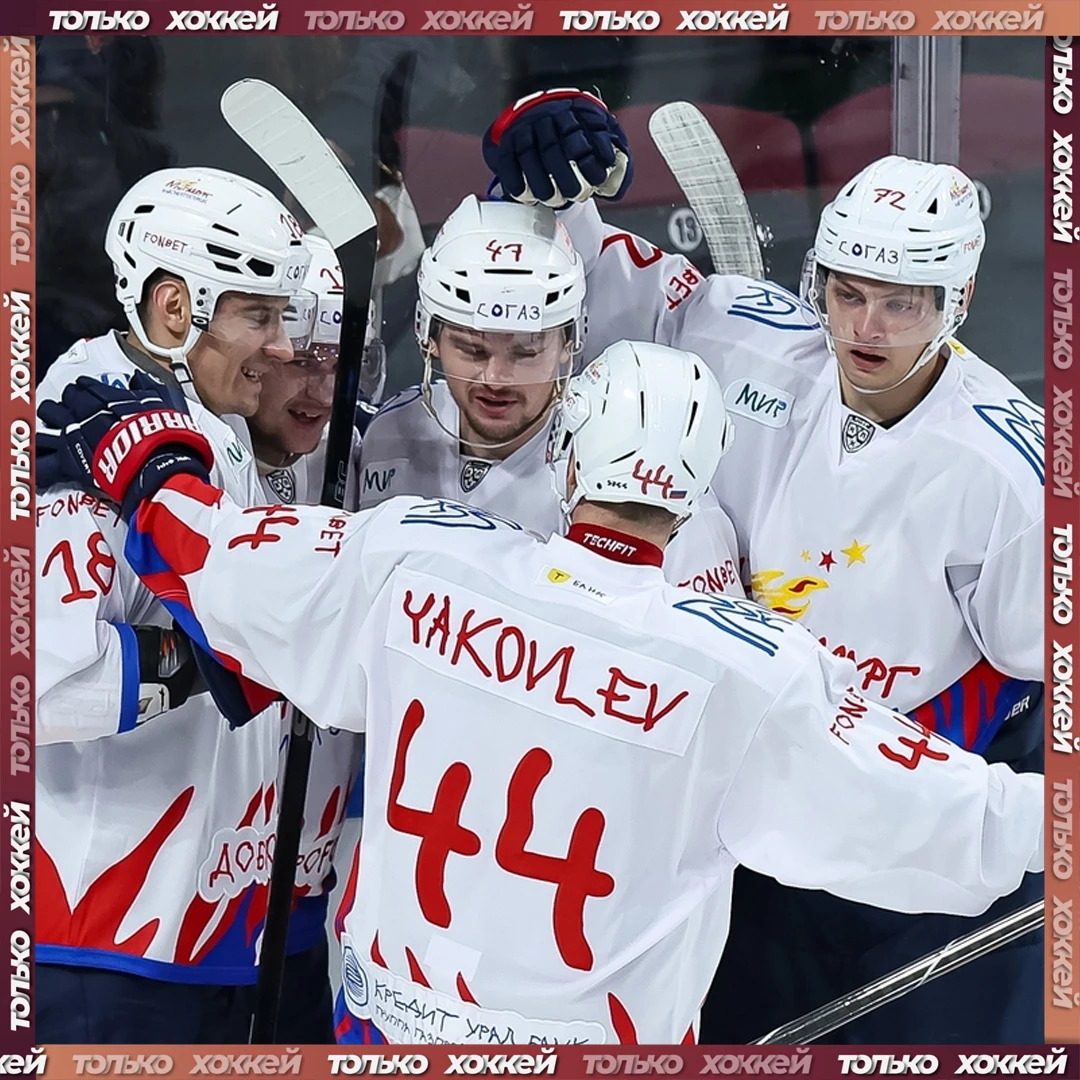 🔥🇷🇺  «Металлург» выиграл 3-й матч подряд после отстранения Разина, сегодня – 3:2 с «...