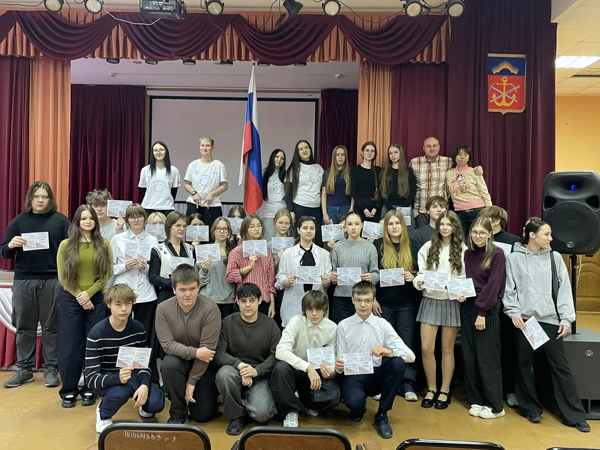 🎓 Профориентация в действии: амбассадоры «Профессионалитета» в гимназии № 9
