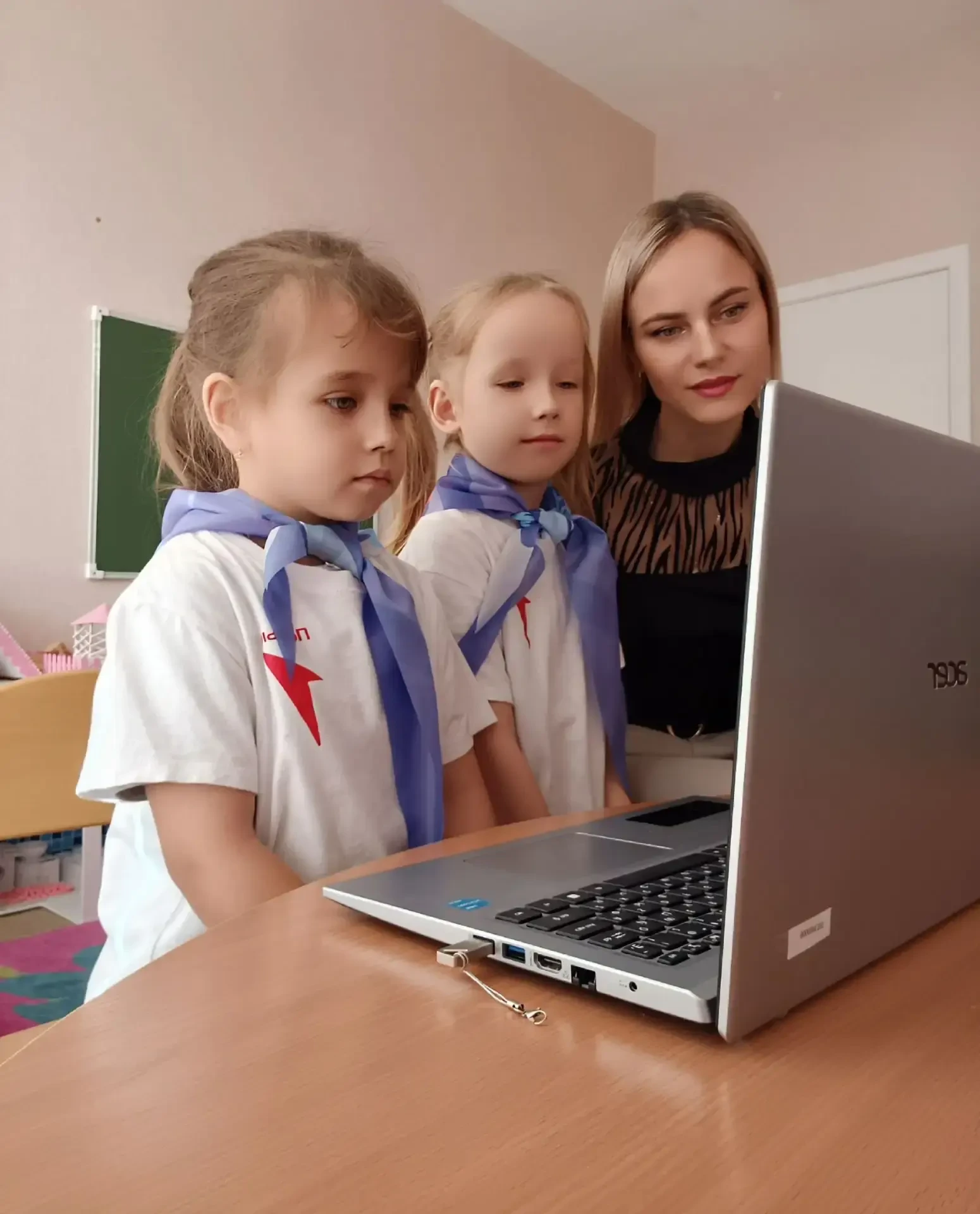 🇷🇺Разговоры о важном "Интернет: друг или опасность?"