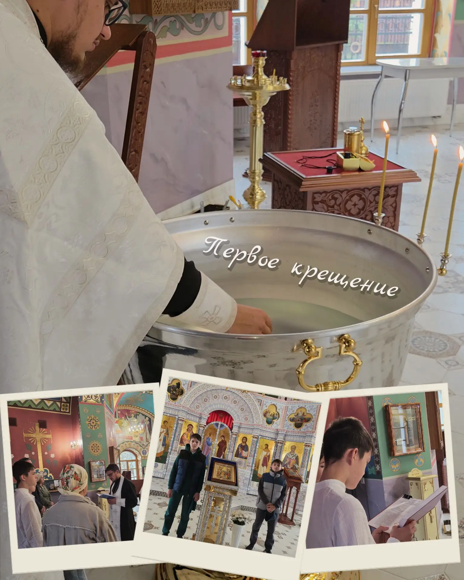 🎉 С радостью делимся светлой новостью!