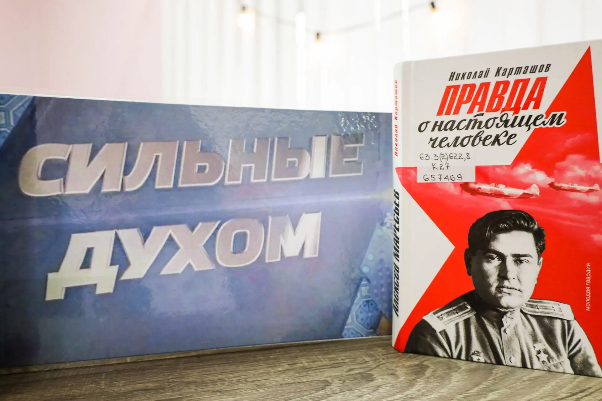 🎓Студенты Липецкого колледжа строительства, архитектуры и отраслевых технологий поучас...